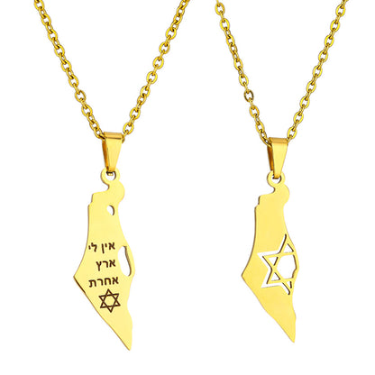 Ethnic Israel Map Pendant – My Only Home