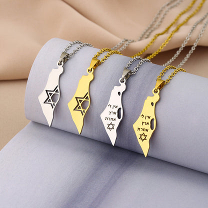 Ethnic Israel Map Pendant – My Only Home