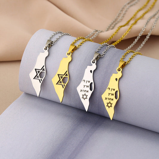 Ethnic Israel Map Pendant – My Only Home