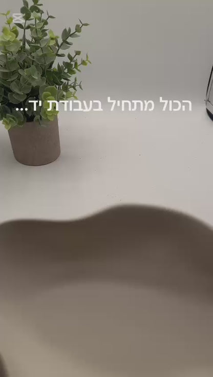 Concrete Bowl  Candle Holder