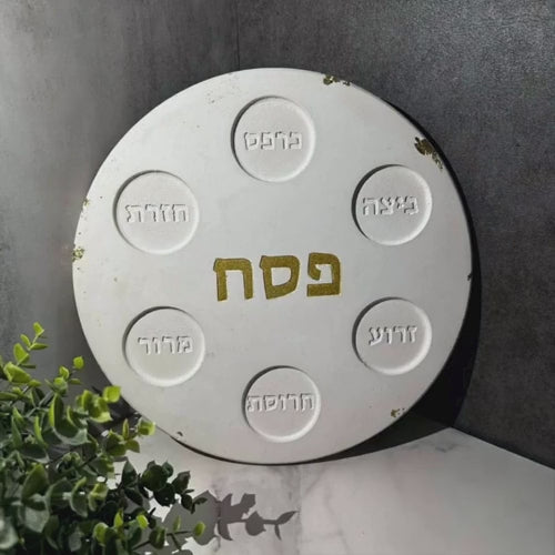 Concrete seder plate - gold