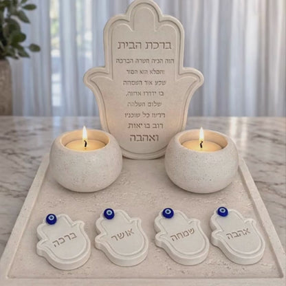 Hamsa Home Blessing Candle Set
