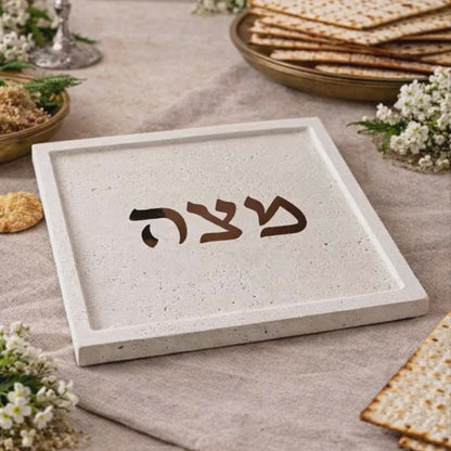 SET !!!  Passover Seder Plate & Matzah Plate