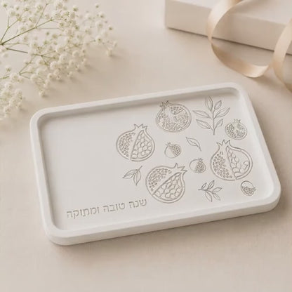 Rosh Hashanah honey dish