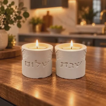 Shabbat Candle Holders Set  שבת שלום דמוי אבן